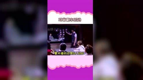 爆料揭秘娱乐吐槽视频,爆料吐槽视频背后的真相大揭秘 第2张 爆料揭秘娱乐吐槽视频,爆料吐槽视频背后的真相大揭秘 第2张