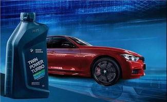 宝马漏机油爆料视频,揭秘高端豪车质量危机 第2张 宝马漏机油爆料视频,揭秘高端豪车质量危机 第2张